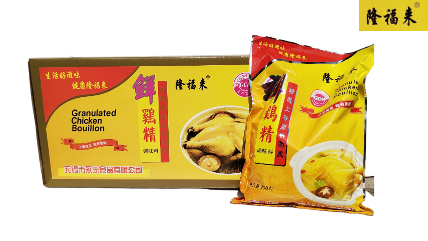 南通1kg雞精市場(chǎng)報(bào)價(jià) 誠(chéng)信經(jīng)營(yíng) 無(wú)錫市永樂食品供應(yīng)