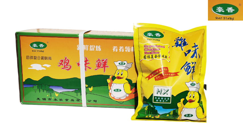 鹽城永鮮樂(lè)雞精價(jià)格 歡迎咨詢 無(wú)錫市永樂(lè)食品供應(yīng)