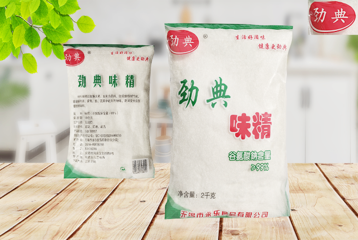 南京1kg雞精加工處理