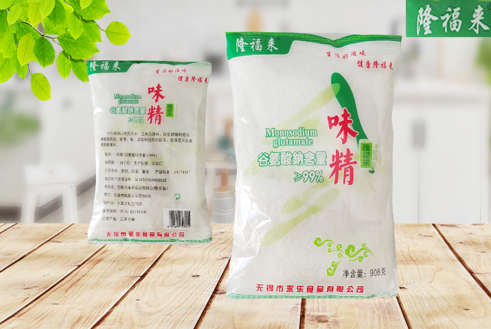 鎮(zhèn)江雞精加工處理 誠信經(jīng)營 無錫市永樂食品供應(yīng)