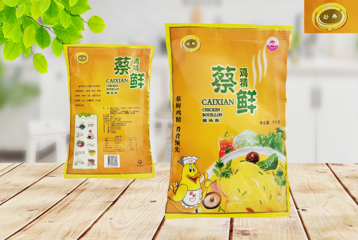 鹽城雞精 歡迎咨詢 無錫市永樂食品供應(yīng)