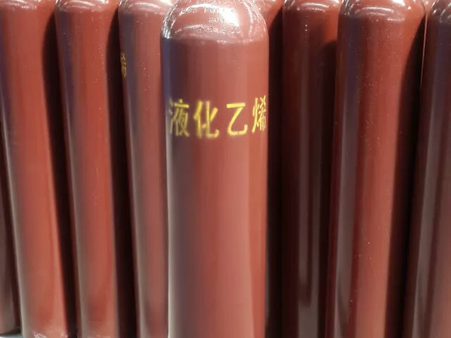 江蘇聚合級(jí)乙烯供應(yīng) 歡迎來電 南京烴質(zhì)金化工供應(yīng);