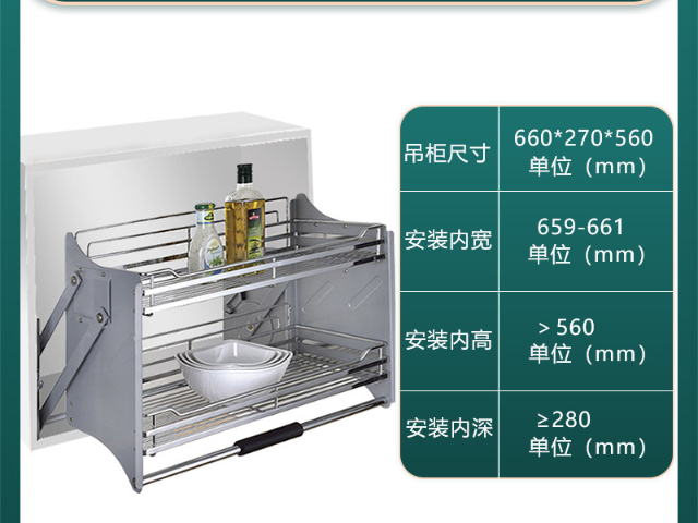 湖北实用家具五金配件包含哪些 服务至上 上海声霸智能科技供应