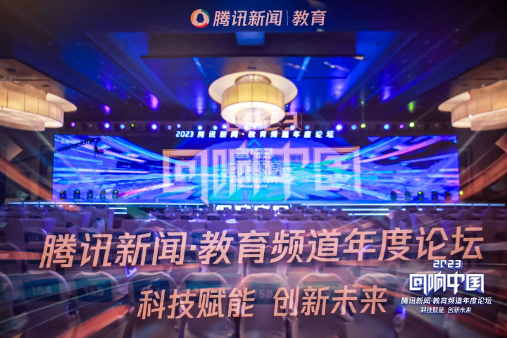 绍兴新工业升本培训浙江专升本课程专科学历 全职师资 杭州泓涵教育科技集团供应;