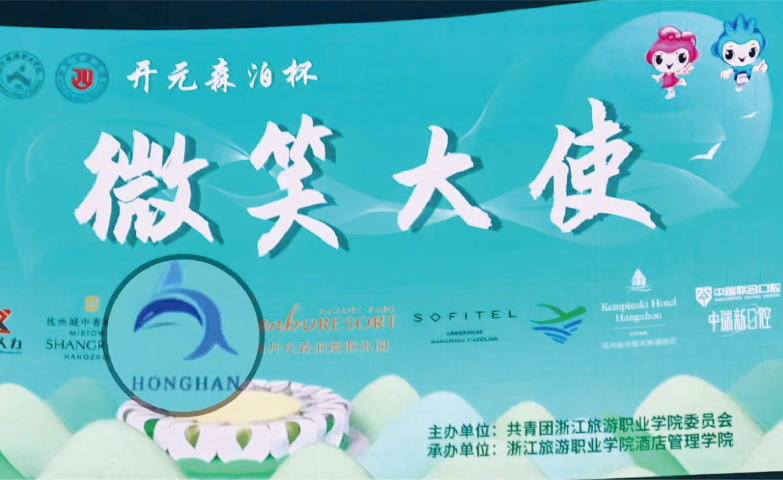 紹興老工業(yè)學(xué)習(xí)培訓(xùn)統(tǒng)招專升本考試培訓(xùn) 值得信賴 杭州泓涵教育科技集團供應(yīng)