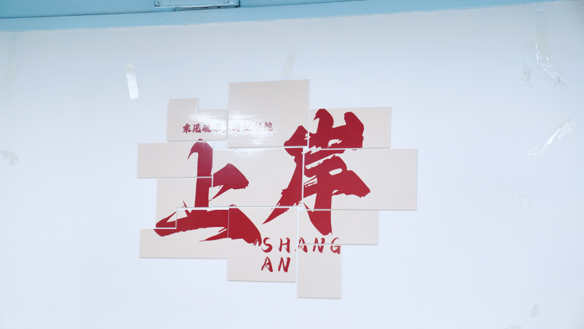金華市本科學(xué)歷專升本培訓(xùn)上岸 全省覆蓋 杭州泓涵教育科技集團(tuán)供應(yīng)