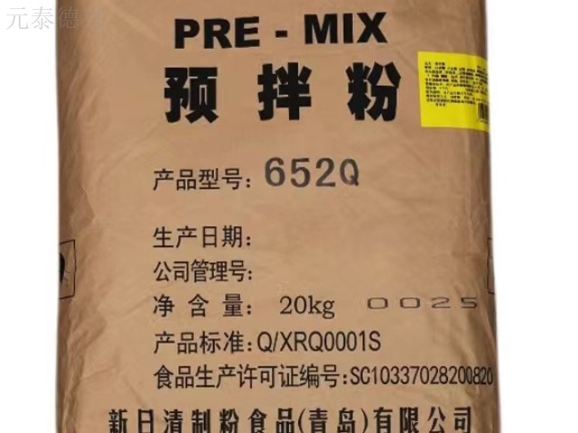 广汉商用面包预拌粉批发价格 值得信赖 成都元泰德恩贸易供应