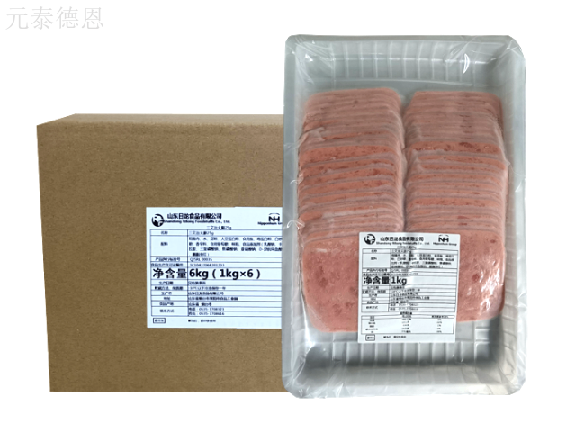 宜宾三明治用冷冻肉制品代理商 成都元泰德恩贸易供应
