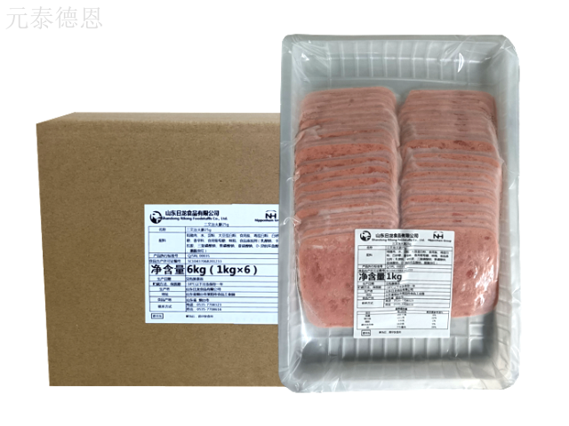 绵阳烘焙商用肉制品价格 值得信赖 成都元泰德恩贸易供应