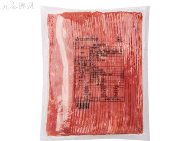 雅安大品牌肉制品經(jīng)銷商,肉制品