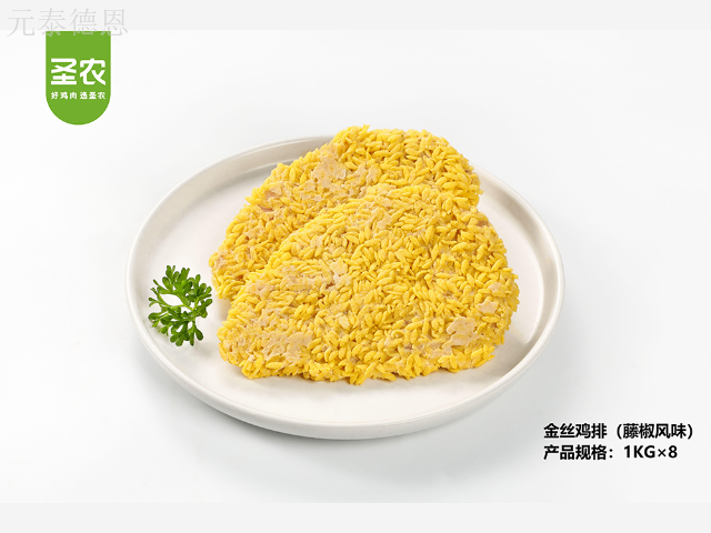 南充奧爾良風(fēng)味冷凍肉制品批發(fā),肉制品