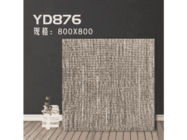 珠海水磨石亞光磚 佛山市遠(yuǎn)東信源陶瓷供應(yīng);