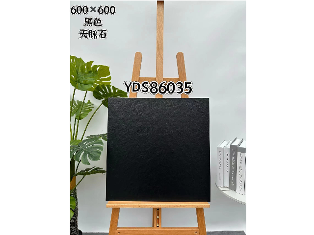 中山咖啡店亞光磚設(shè)計(jì) 佛山市遠(yuǎn)東信源陶瓷供應(yīng)