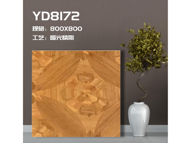 防滑亞光磚多少錢 佛山市遠(yuǎn)東信源陶瓷供應(yīng)