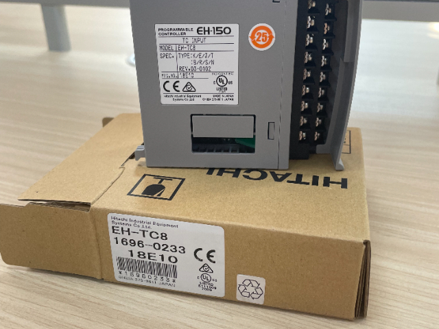 山東貿(mào)易日立PLC輸入模塊 抱誠守真 上海恒立盛智能控制工程供應(yīng)