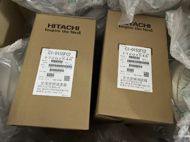 浙江防爆日立變頻器WJ-C1 歡迎咨詢 上海恒立盛智能控制工程供應(yīng)