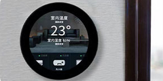 成都双面条形屏订购 深圳市智显通科技供应;