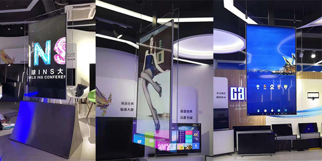 安徽交互式数字企业展厅 深圳市智显通科技供应