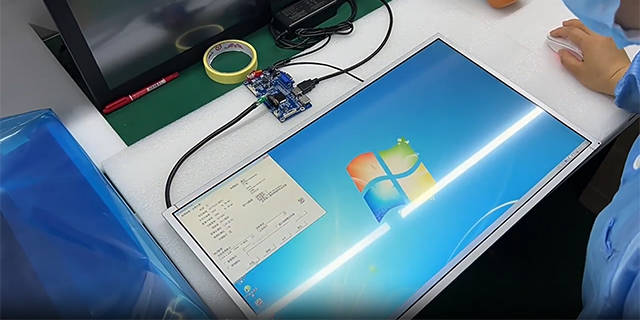 蘇州工業(yè)級觸摸顯示器,觸摸顯示器