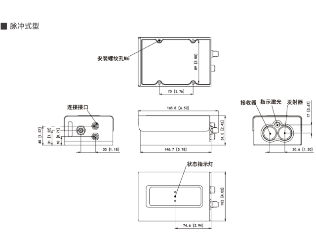 重庆位移传感器设计