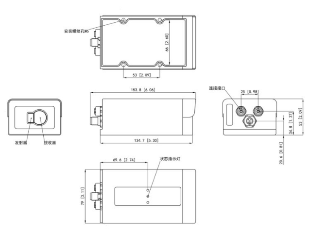 新疆光电传感器