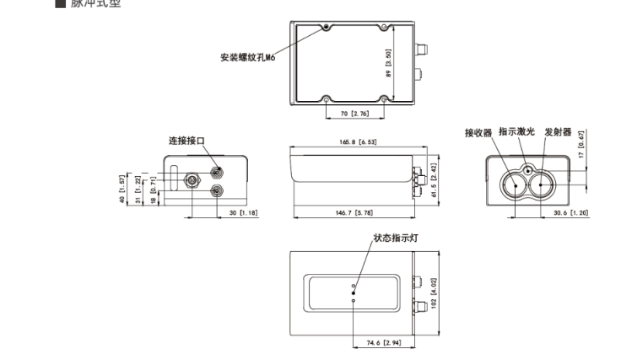 內(nèi)蒙古訂制激光測距傳感器 米德克傳感器供應(yīng)