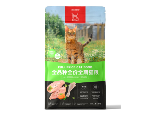 广州宠物粮生产