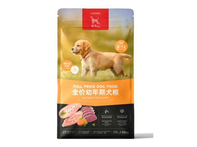 广州全价中老年期犬粮生产