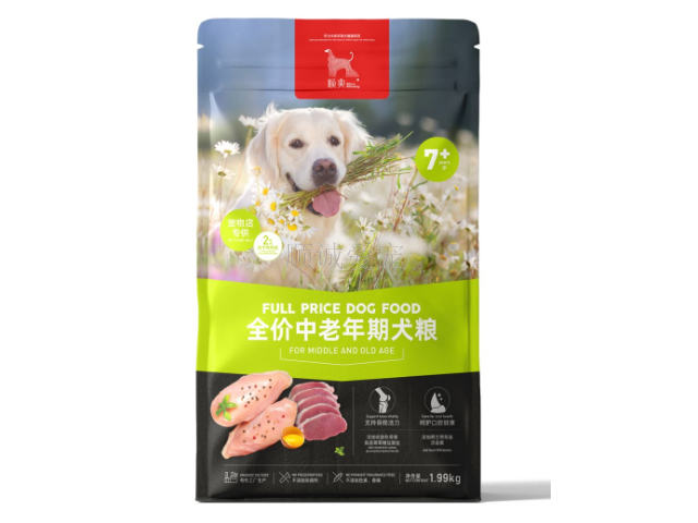 广州全期犬粮生产