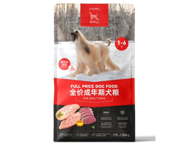 惠州中年期宠物粮种类