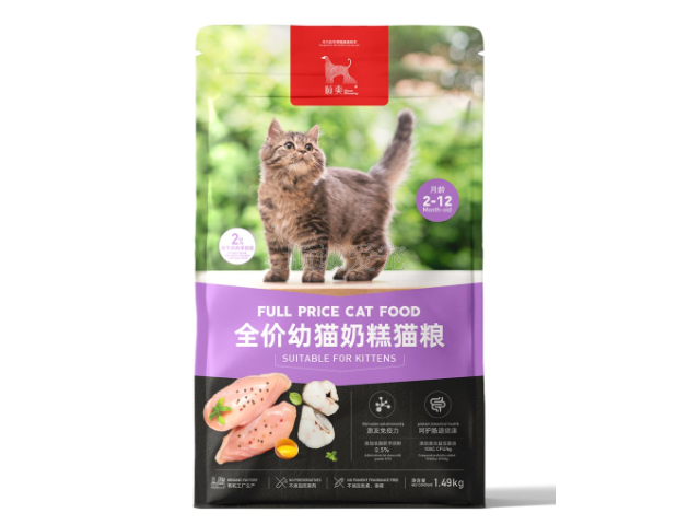 广州全价幼猫奶糕猫粮加工