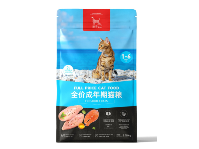 广州全品种猫粮生产