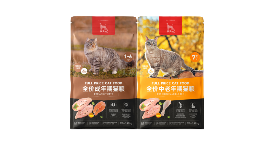 深圳全价猫粮品牌