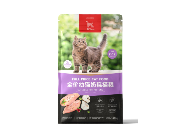 珠海成年期猫粮品牌