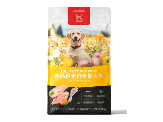 广州中年期宠物粮品牌