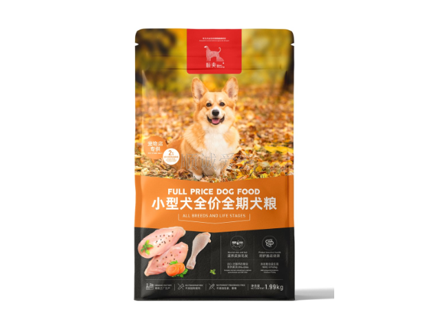 深圳成年期宠物粮,宠物粮