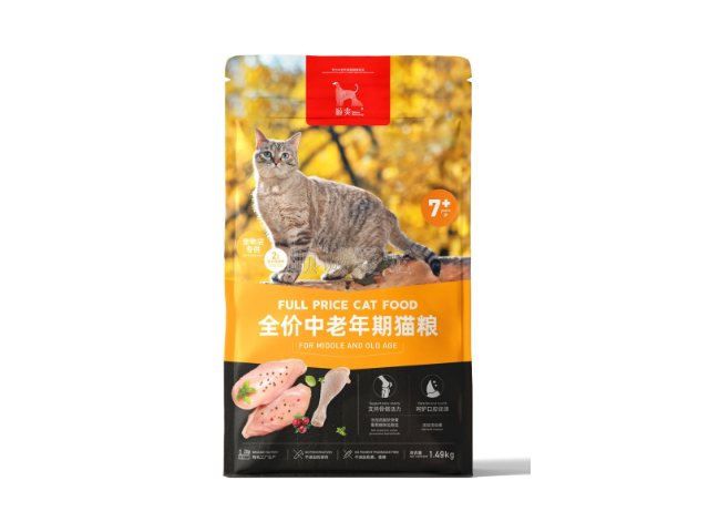 广东全价全品种全期猫粮加工厂