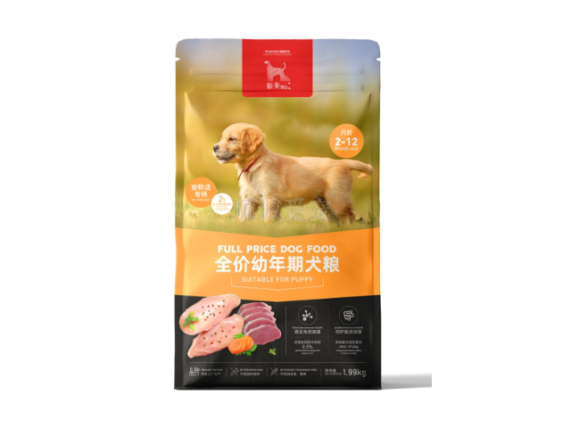 惠州成年期宠物粮生产