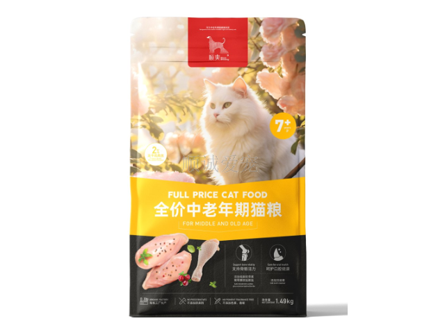 广州幼年期猫粮价格