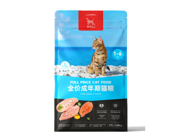 深圳幼年期猫粮生产,猫粮