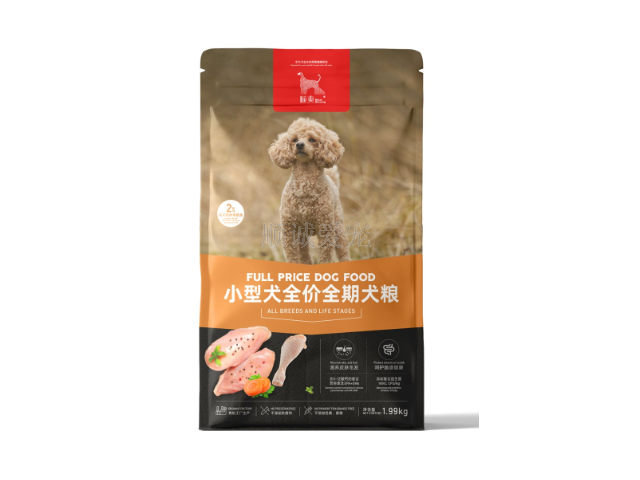 广州成年期宠物粮加工,宠物粮