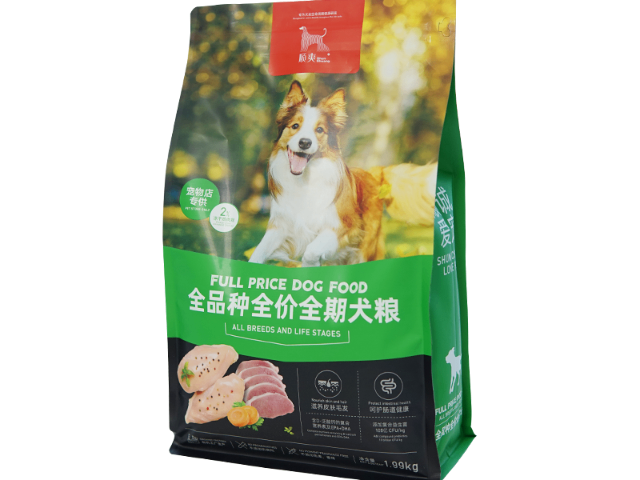 江门老年期犬粮生产
