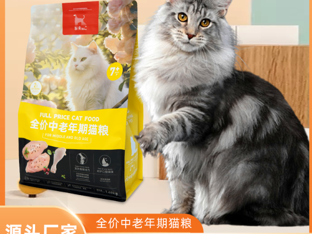 佛山全品种猫粮重量