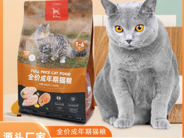 广东全价全品种猫粮加工厂,猫粮
