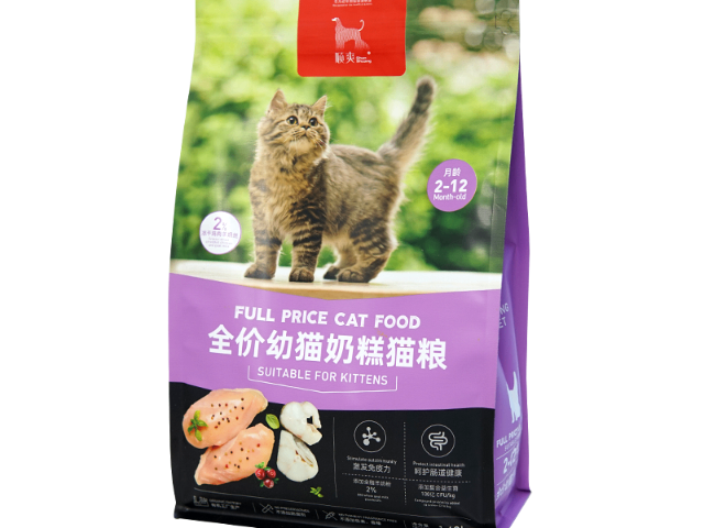 广东全品种猫粮供应
