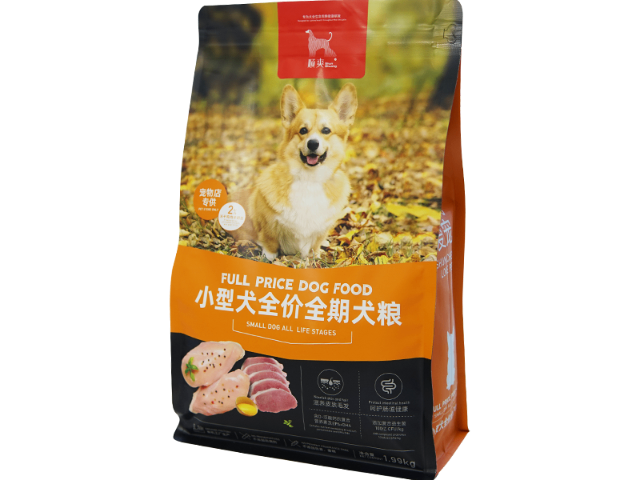 深圳老年期犬粮生产