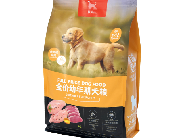 深圳全价全品种全期犬粮种类