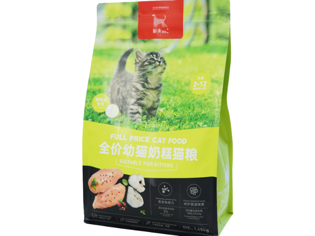广东中老年期猫粮种类,猫粮