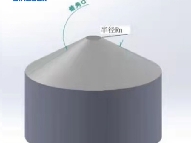 广州圆锥形金刚石压头供应 广州致城科技供应