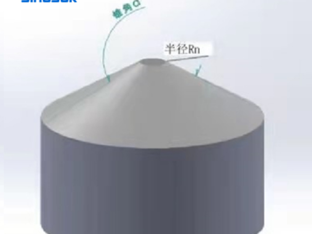 Spherical球型金刚石压头厂商 广州致城科技供应